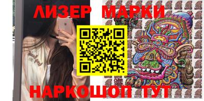 мефедрон Бузулук