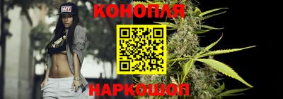 мефедрон Бузулук