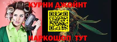 мефедрон Бузулук