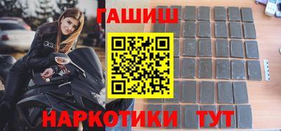 прущий лед Будённовск